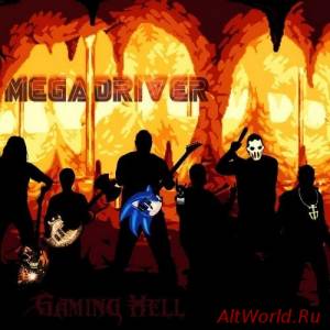 Скачать Megadriver - Gaming Hell (2016)