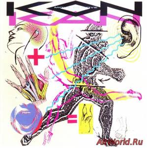 Скачать Kon Kan - Move To Move (1989)