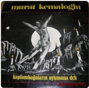 Скачать Murat Kemaloglu - Kaplumbagaların Uykusuna Dek (1980)