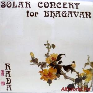 Скачать Angel Rada - Solar Concert For Bhagavan (1985)