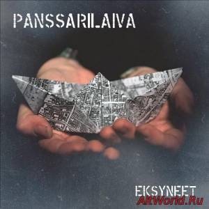 Скачать Panssarilaiva - Eksyneet (2016)