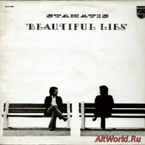 Скачать Stamatis - Beautiful Lies (1972)