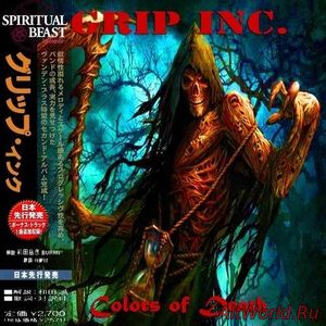 Скачать Grip Inc. - Colors of Death (Compilation) (2016)