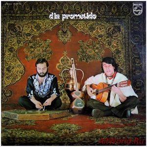 Скачать Dia Prometido - Dia Prometido (1971)