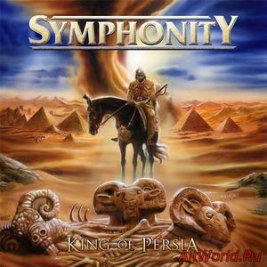 Скачать Symphonity - King of Persia (2016)