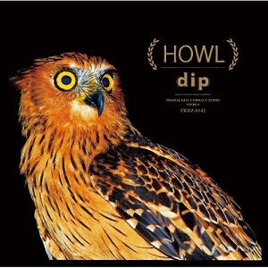 Скачать бесплатно Dip - Howl (2013)