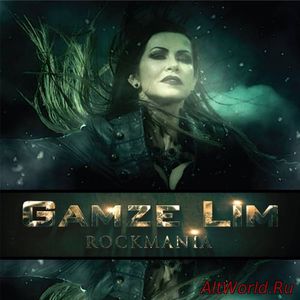 Скачать Gamze Lim - Rockmania (2017)