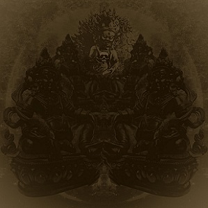 Скачать бесплатно Ego Depths - Gjerhal Ket Bardo (2013)