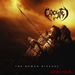 Скачать Cocyte - The Human Disease (2017)