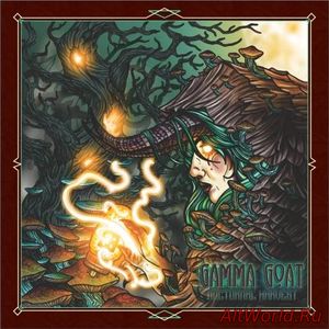 Скачать Gamma Goat - Nocturnal Harvest [EP] (2017)