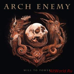 Скачать Arch Enemy - Will To Power (2017)