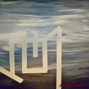 Скачать Herman Gjeitanger - Sunshine (2017)