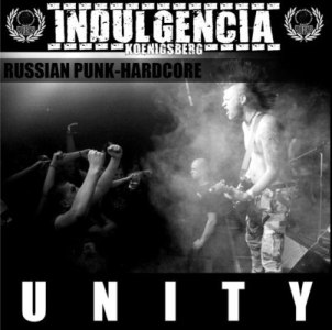 Скачать бесплатно Индульгенция - Unity (2014)