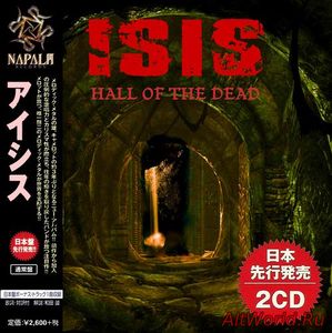 Скачать Isis - Hall of the Dead (2018) (Compilation)