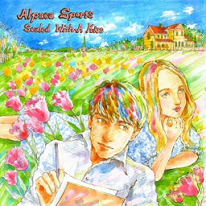 Скачать бесплатно Alpaca Sports – Sealed With A Kiss [Delexe Edition](2014)