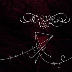 Скачать бесплатно Grimorium Verum - Retaliation (2008)