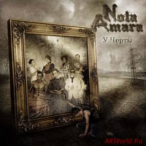 Скачать Nota Amara – У Черты (2014)