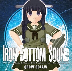 Скачать бесплатно Crow'sClaw - Iron Bottom Sound [ep] (2013)