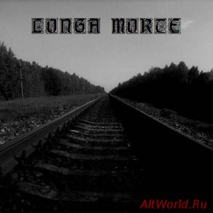 Скачать Longa Morte - Longa Morte (2013)