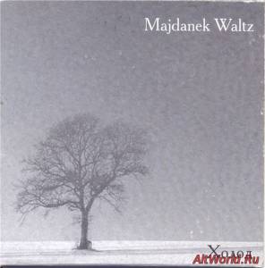 Скачать Majdanek Waltz - Холод (2006)