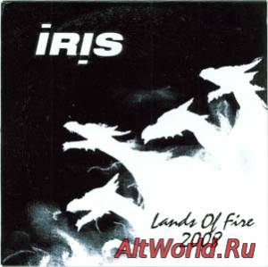 Скачать Iris - Lands of Fire (CDM) (2008)