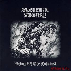 Скачать Skeletal Augury - Victory of the Holocaust (2009)