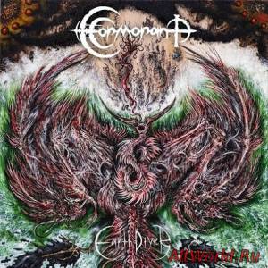 Скачать Cormorant - Earth Diver (2014)