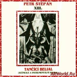 Скачать XIII.Stoleti - Tancici Belial (1994)