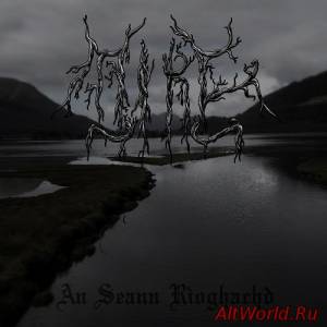 Скачать Mire - An Seann Rìoghachd (2014)
