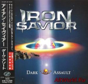 Скачать Iron Savior - Dark Assault (2001)