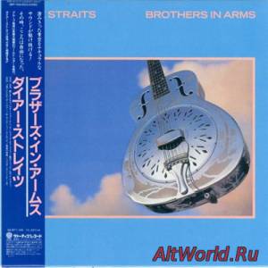 Скачать Dire Straits - Brothers In Arms [reissue 1985] (2014) lossless