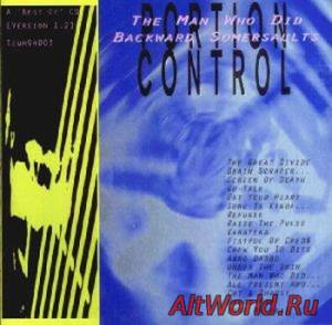 Скачать Portion Control – The Man Who Did Backward Somersaults (1994)