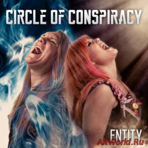 Скачать Circle of Conspiracy - Entity (2014)