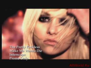 Скачать The Pretty Reckless - Make Me Wanna Die (2010)